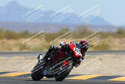 media/Mar-21-2025-CVMA Friday Practice (Fri) [[30cd4fe323]]/2-Racer 1/Session 6 (Turn 15)/